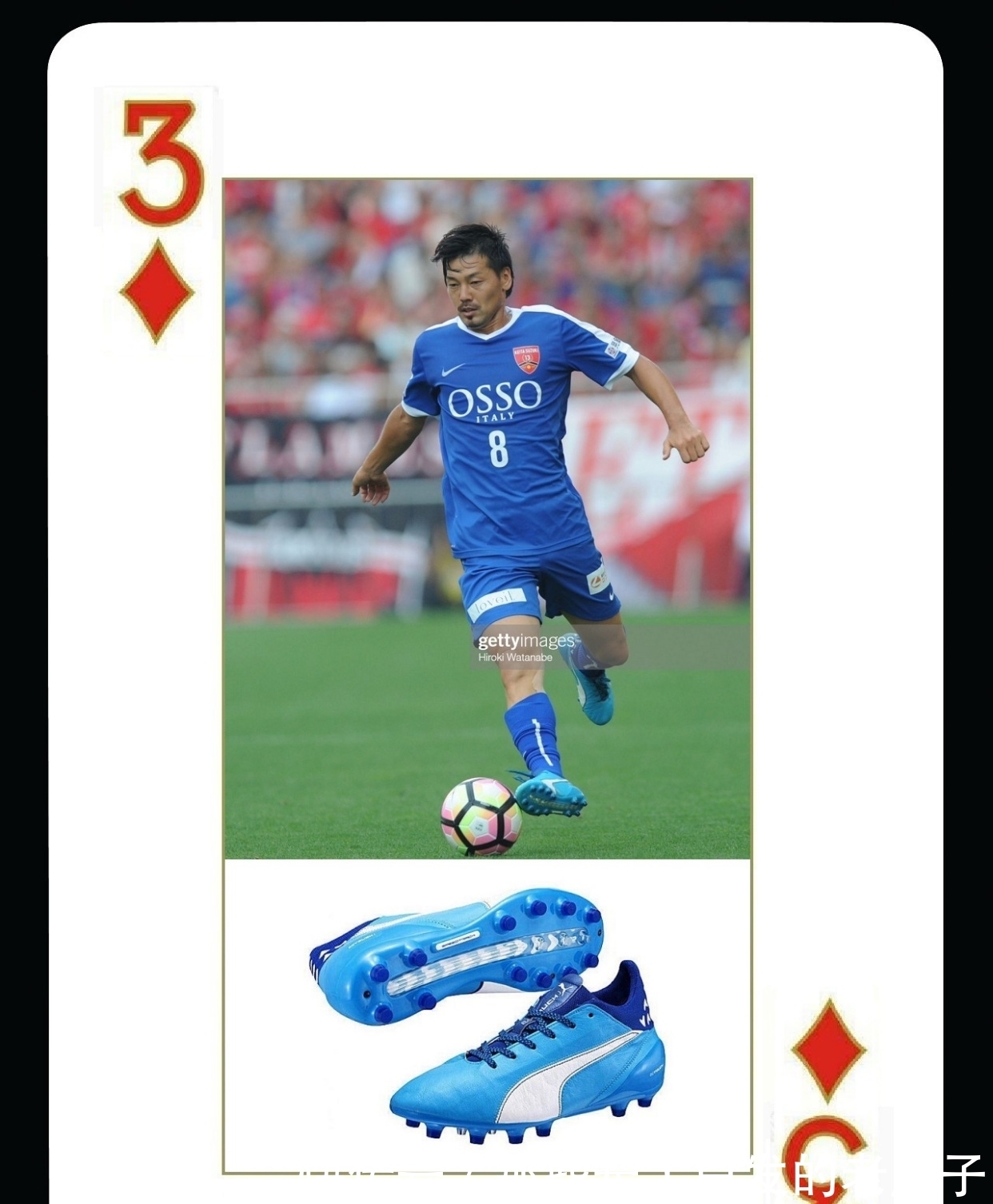 合以比