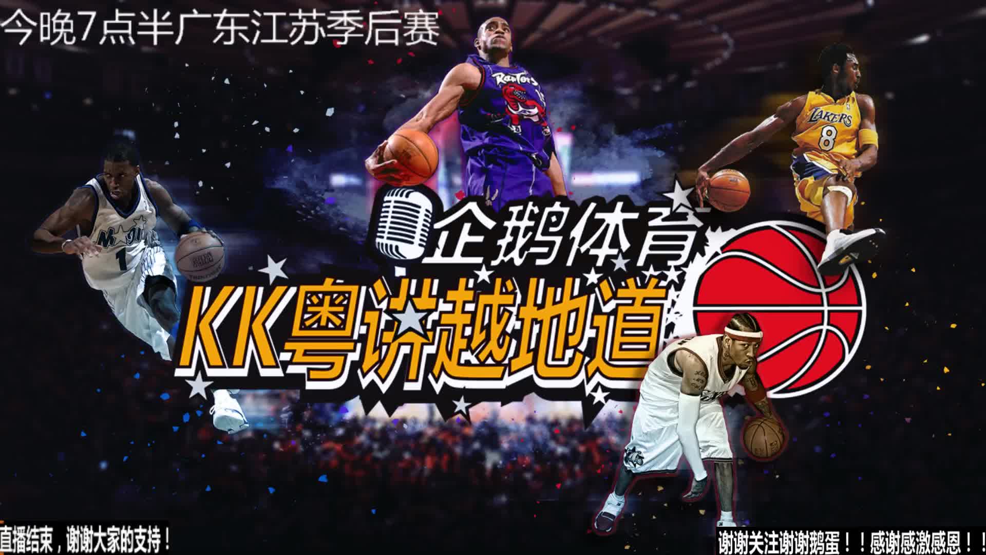 的特长在比