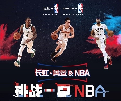 还有提