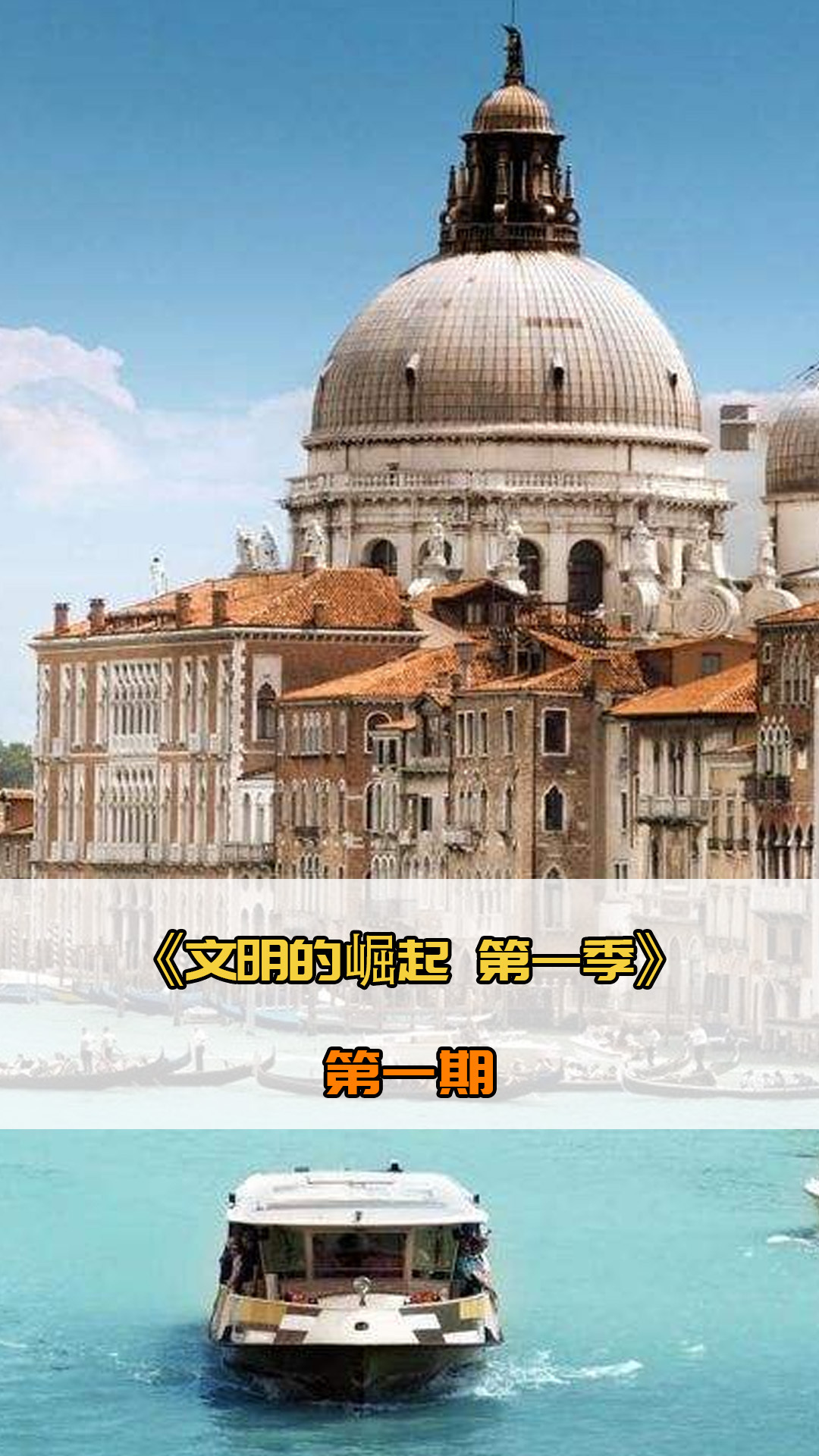 城管理层需