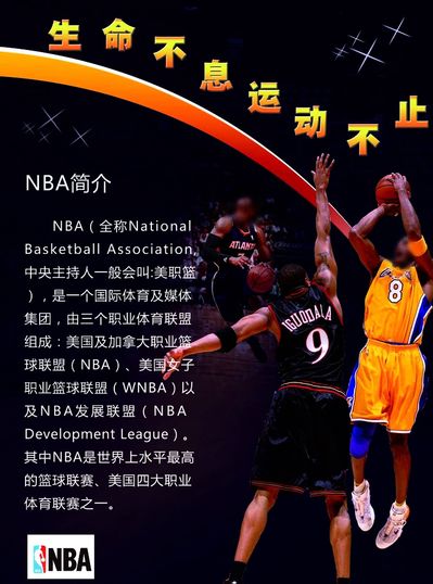 满当然经